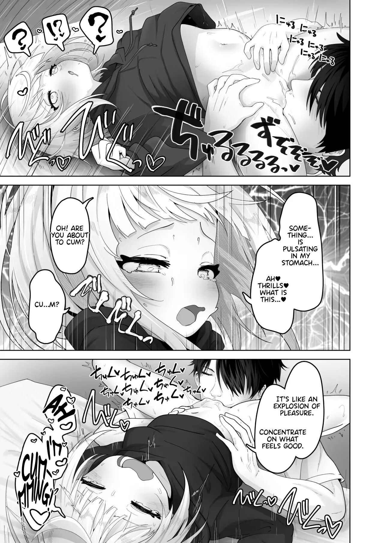 Seven Days With My Niece Chapter 1000 Page 26